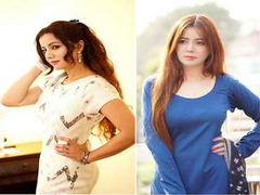 Sexy Pakistani Beautiful Actress RabiPirzada Leaked Video part 3
